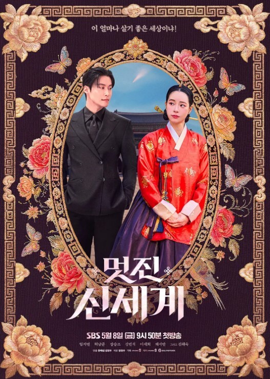 度假的寡妇制造者GrandCupido守望先锋 - 岛国AV视频