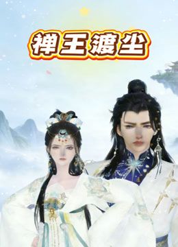 ❣️推荐❣️足交女王【倩倩女王】淫语调教，高跟鞋调教，丝袜美脚诱惑，足交鞋交，自摸放尿，男奴爽片13V (1) - 岛国AV视频