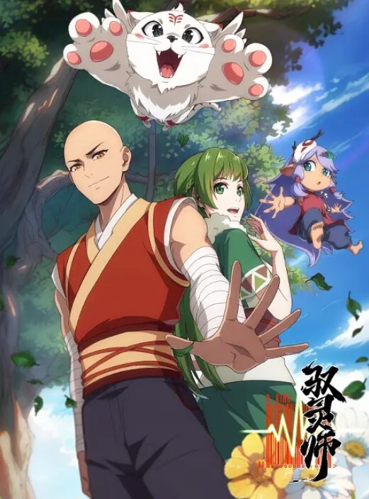 成年人不懂如何恋爱第6话.mp4 - 岛国AV视频