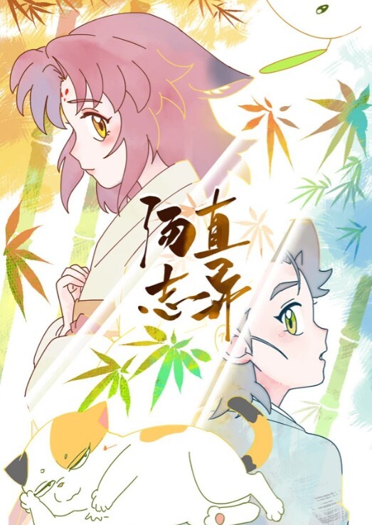 #hq摄影 #鞋交 #棉袜 #裸足 - 岛国AV视频