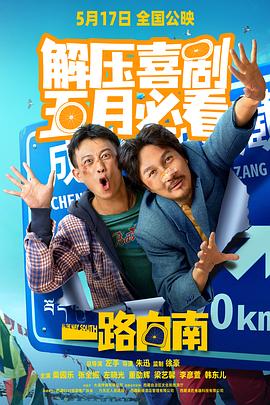 成人做爱免费视频 - 岛国AV视频