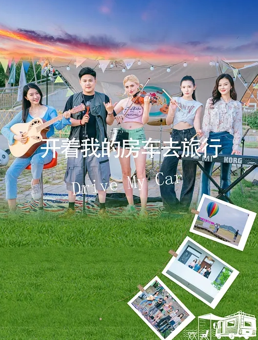 两个相邻的丑八怪处女膜都干出血了 - 岛国AV视频