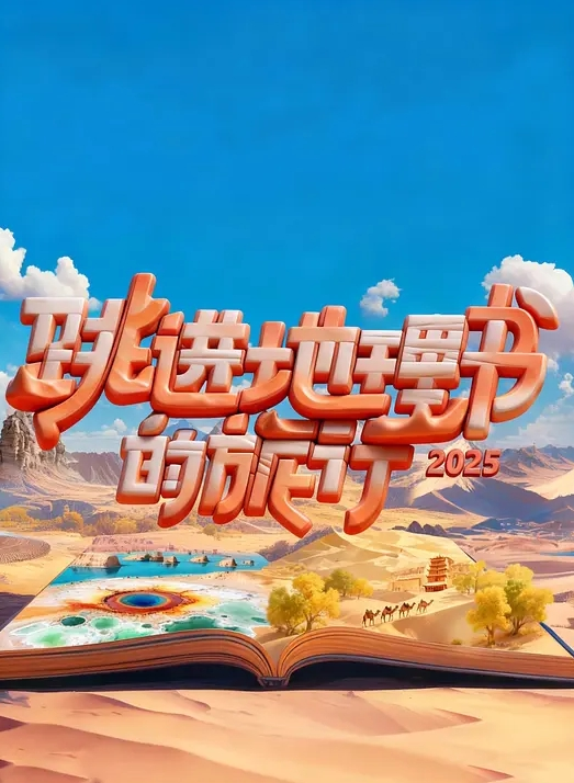 淫娃姐妹清纯美女 - 岛国AV视频