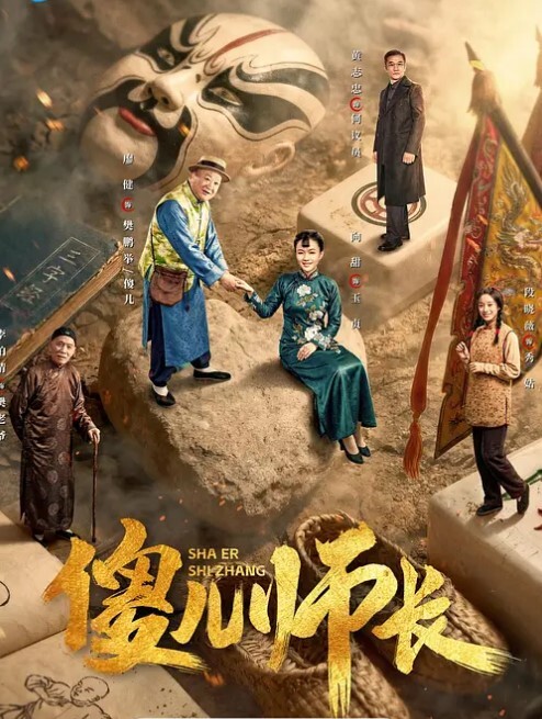 校花为了赚取生活费用夹子音边操边叫干爹 - 岛国AV视频