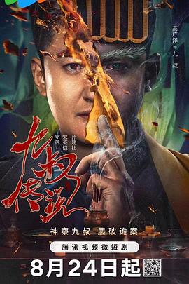 唐门导航精品福利 - 岛国AV视频