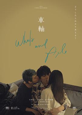 美女与男人亲热视频 - 岛国AV视频