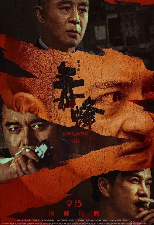 跟男友談戀愛期間的時候被同校大一攝影學弟開發了 - 岛国AV视频