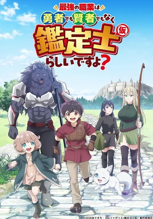女教师裕美的放课后1 - 岛国AV视频