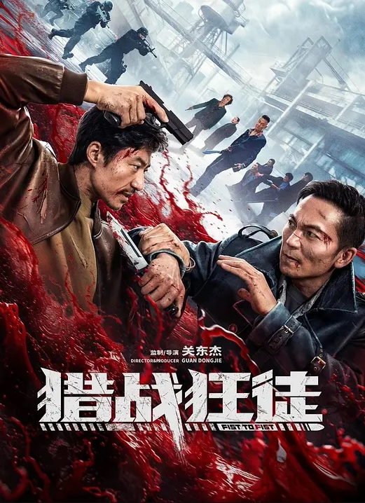 剧情极品母狗勾引房东 - 岛国AV视频
