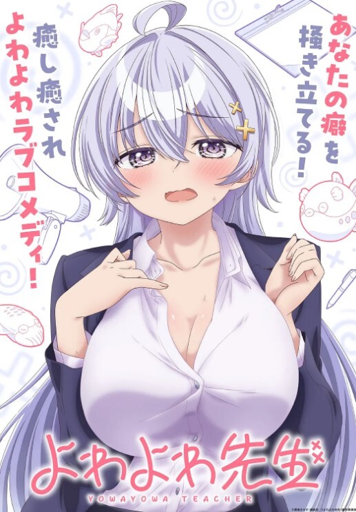 91MS-003女優面試三 - 岛国AV视频