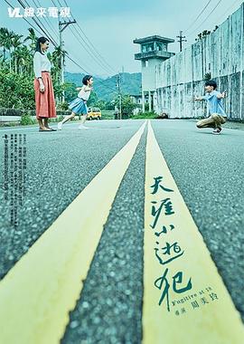 业余性视频 - 岛国AV视频