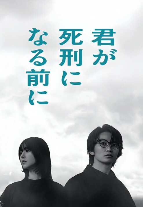 迪丽热巴性爱调教内射#性交#3P - 岛国AV视频