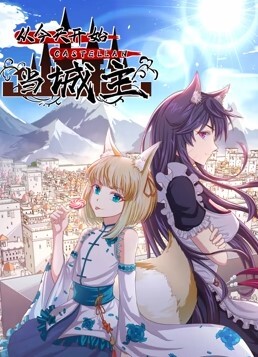 打完电话就干她 - 岛国AV视频