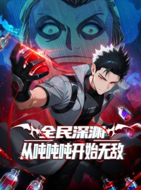 卡通H动画-怀孕之家2 - 岛国AV视频