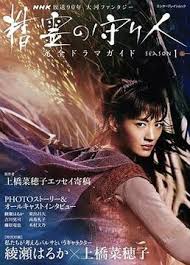 午夜伦理在线观 - 岛国AV视频