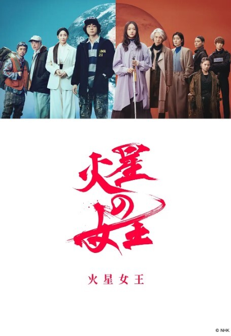 萌妹琪琪第一视角丝袜套鸡遭不住啊 - 岛国AV视频