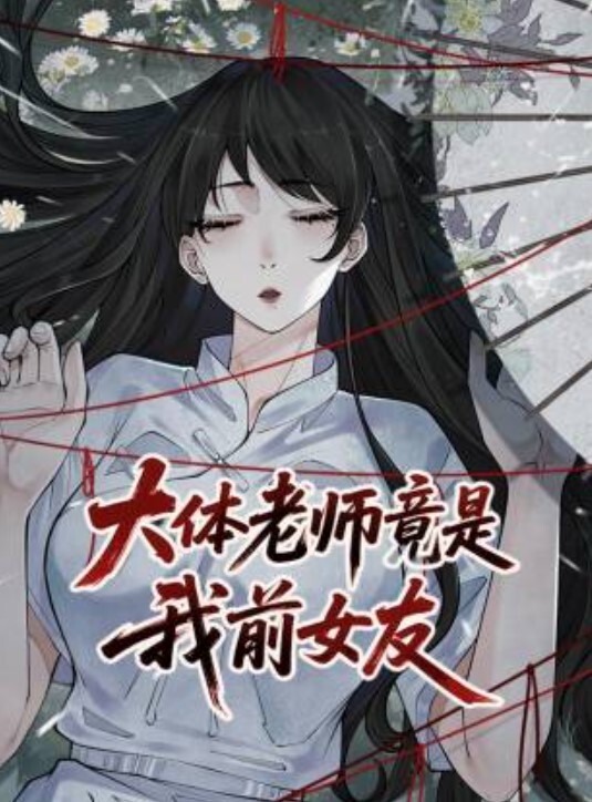 少妇口活也特别好有很多次是她给我口出来的 - 岛国AV视频