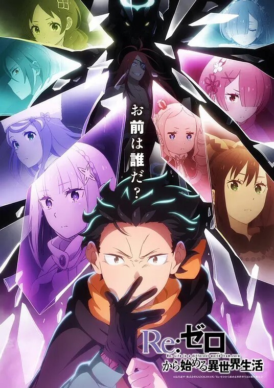 艾琳骑士第1话 - 岛国AV视频