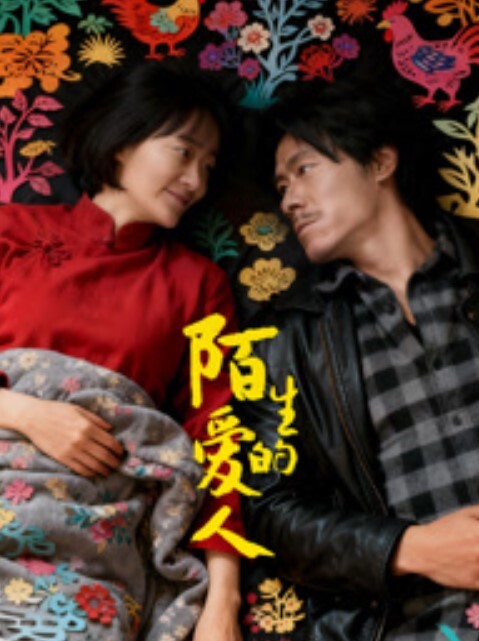 家庭乱伦妹妹来大姨妈就草她姐姐大鸡巴抽她脸舔鸡巴吸蛋蛋亲妹妹小嘴吃骚奶子大鸡巴各种抽插爆草淫声荡语不断 - 岛国AV视频