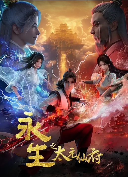 巫师-Ciri深深地吞下了巨大的futa鸡巴球CiriintroubleII-Preview - 岛国AV视频