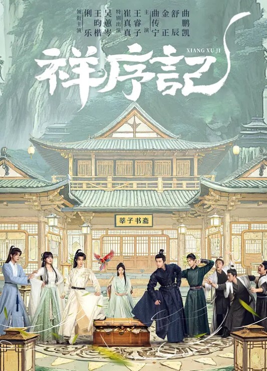 自由4K原雷电将军同人图还有腿控福利的部分原雷电将军同人图脚控福利 - 岛国AV视频