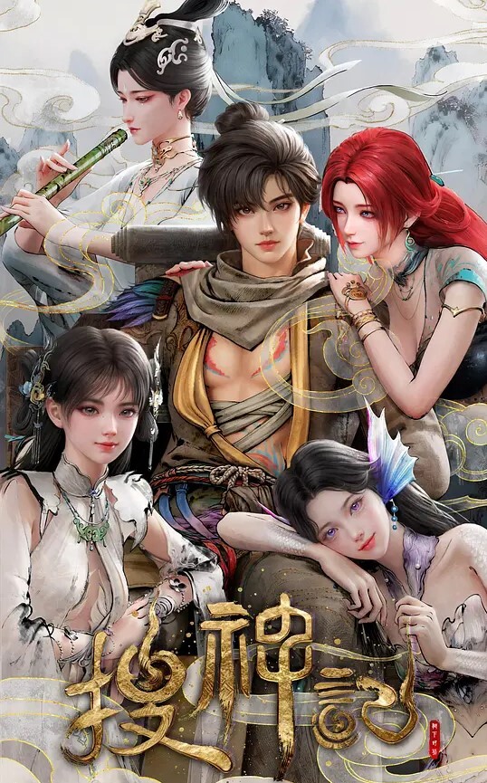 令人心动的小小的房东小姐6 - 岛国AV视频