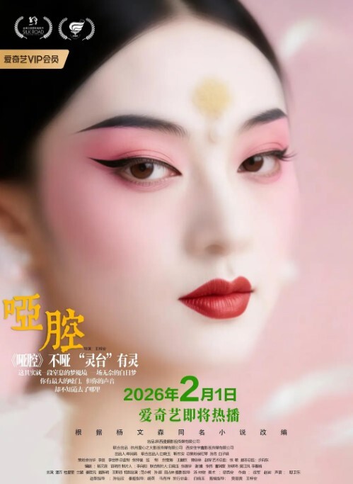 探花精选你可以练练口什么的我不想练要多会几个姿势身材苗条性格开朗边操边唠嗑哥们操的满身大汗累的够呛 - 岛国AV视频