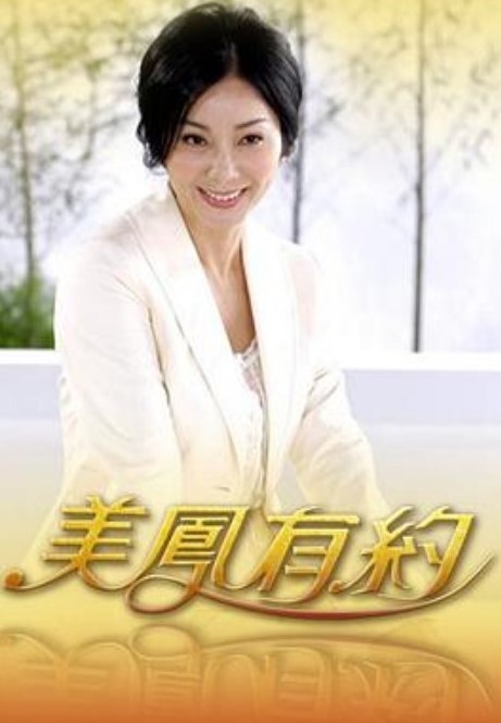 好色上班族2第1话 - 岛国AV视频