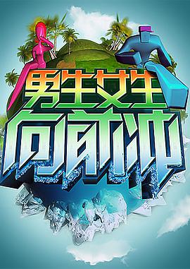 大香蕉视频在线播放了 - 岛国AV视频