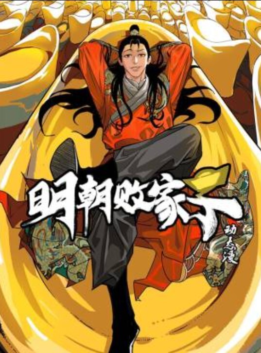 【真实迷奸】大四女生毕业旅游惨遭下药，被陌生人带到民宿各种玩弄~绝对真实！ - 岛国AV视频