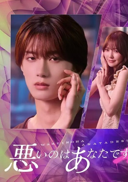 性与歌舞 - 岛国AV视频
