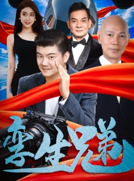 惩罚准备偷汉子的小骚货大鸡巴使劲抽插 - 岛国AV视频