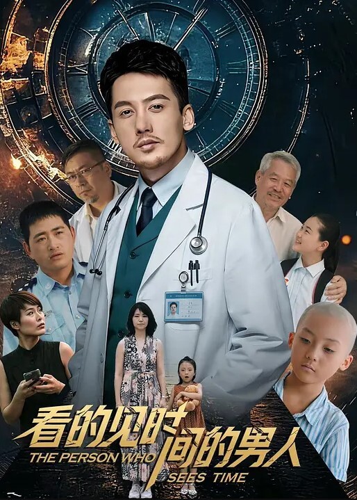公司地下情老闆獎勵自己的員工男友用肉體滿足 - 岛国AV视频