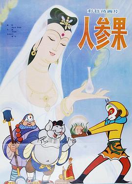 日本美女的裸体视频 - 岛国AV视频