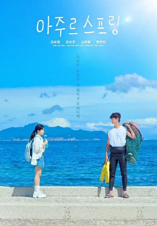 热情的妈妈穴第4话 - 岛国AV视频