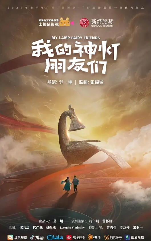 20208216664用户上传高铁站抄底系列一 - 岛国AV视频