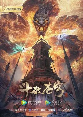 3D原神群p淫趴 - 岛国AV视频