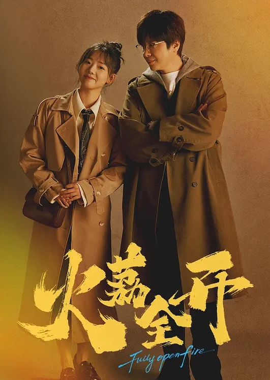 给女朋友找了个黑哥，她很满意 - 岛国AV视频