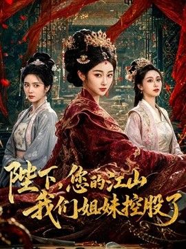 黑丝骚货的职场援交日记被经理无套内射 - 岛国AV视频