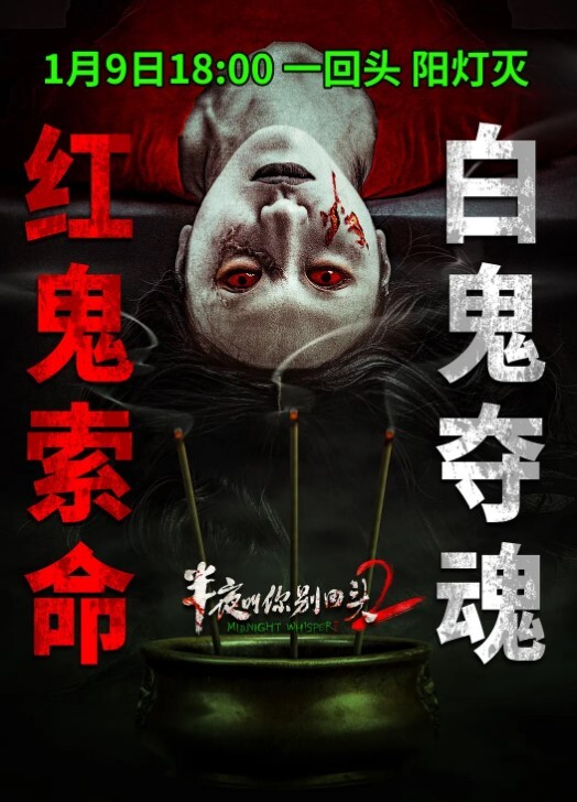 风骚的女友洗干净了让小哥调教揉奶玩逼自己抠的满手淫水69口交大鸡巴激情上位无套抽插 - 岛国AV视频