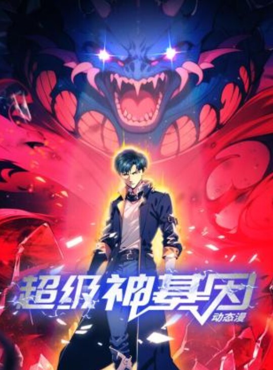 【酒店摄像头】近景高清偷拍高颜值翘臀大学生美女和社会男友开房度周末粤语对白 - 岛国AV视频