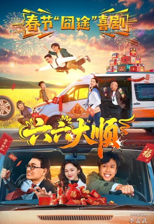 赵晓涵婚前淫欢杂交夜 - 岛国AV视频