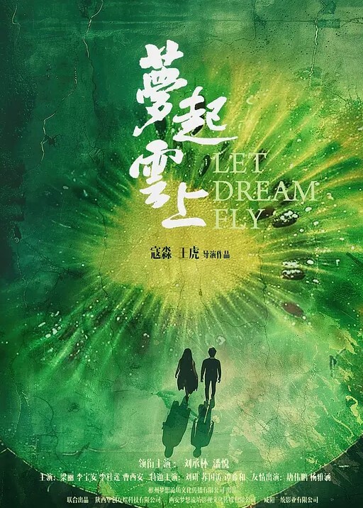 究極核彈大神斯文禽獸688R新作空裝模特美得不可理喻 - 岛国AV视频