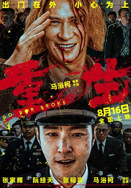 美女午夜伦理 - 岛国AV视频