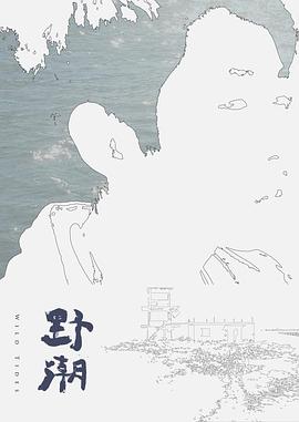 XK8078  我的老婆是大佬2-舒涵 - 岛国AV视频