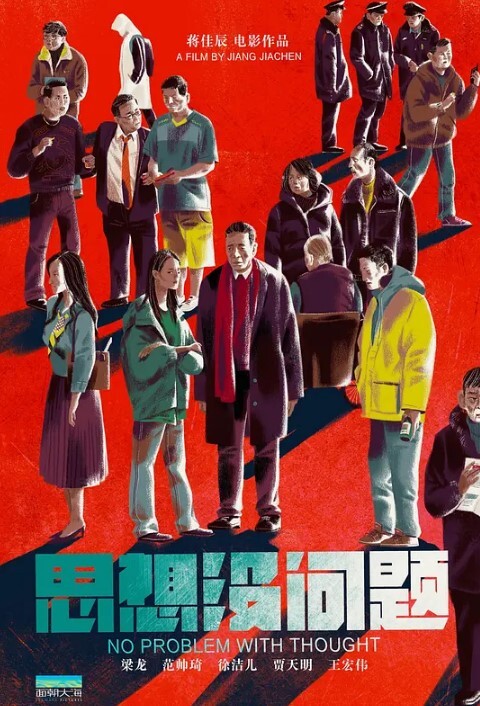 表妹萝莉 - 岛国AV视频