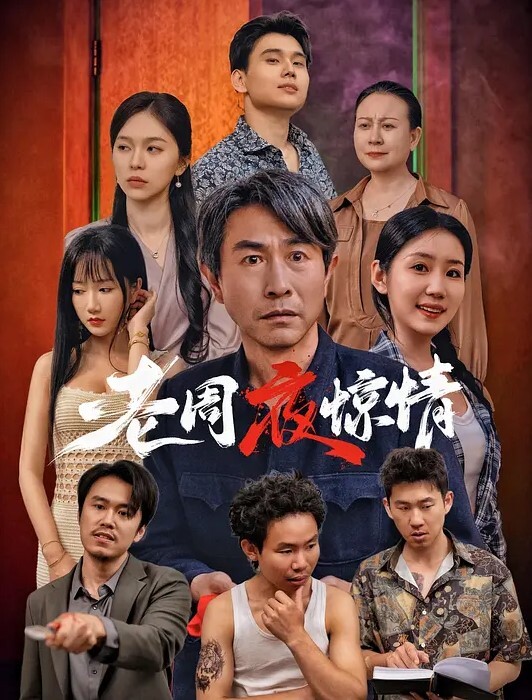 嫖娼叫到前女友顺便叙叙旧 - 岛国AV视频