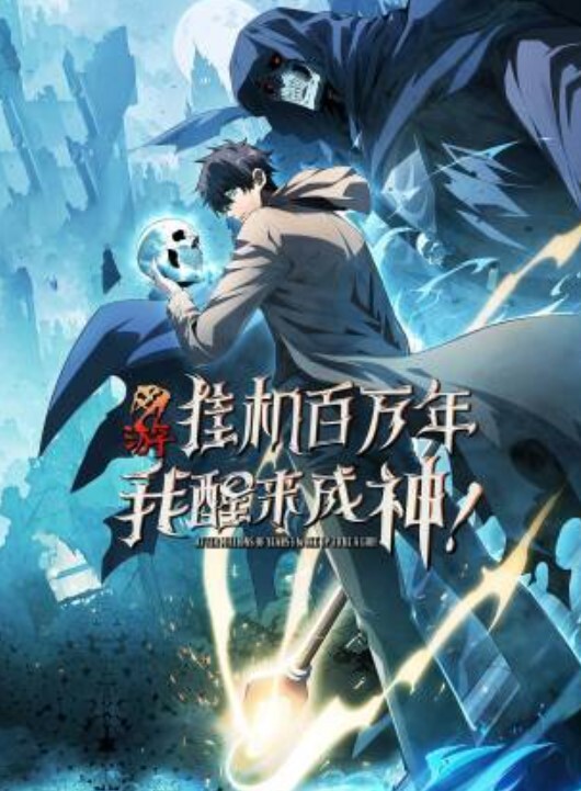东京机动警察Vol.1中文字幕 - 岛国AV视频