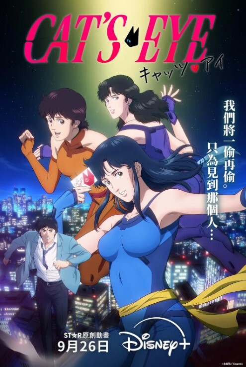 网络奔现4 - 岛国AV视频