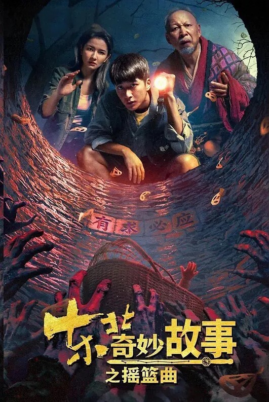 顶级精盆巅峰女神推特53万粉丝超颜女神凯蒂最新付费私拍爆操极品骚货足球宝贝第二弹 - 岛国AV视频